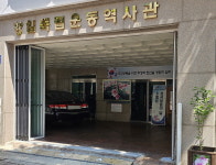 하루 방문객 3~5명 유명무실한 충주 항일독립운동역사관