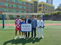 당진발전본부, 지역 체육 꿈나무 후원금 7천800만원 전달