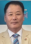 김영술 음성 대소오미로타리클럽 회장 취임