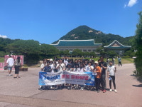 괴산 칠성면지역사회보장협, 아동과 함께 떠나는 '서울 문화 탐방'