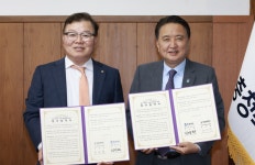 충북도, 대한수의사회와 충북 MICE 산업 활성화 맞손