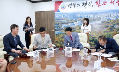 대전 서구-서구문화원-도마큰시장-한민시장, 지역경제활성화 맞손