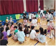 세종도원초, 함께하는 디지털 세상, 재미로 배워봐요 행사 성료