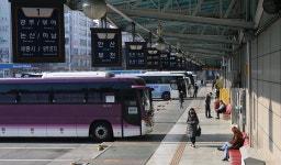 감사원, 청주시외버스터미널 대부계약 부당체결 적발