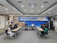 Naver search result photo 6