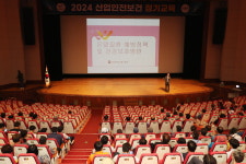 보령시, 현업근로자 산업안전보건 2차 정기교육 실시