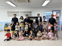 청주 내덕1동, 할아버지가 들려주는 6. 25 전쟁 이야기