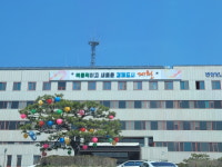 제천시, 충북 일단 살아보기·제천에서 일주일 살아보기 참여자 모집
