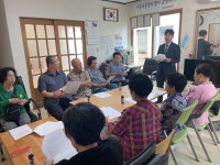 서문경로당 노인 무료 생활 법률 상담 속이 뻥