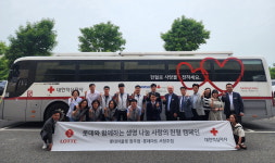 롯데아울렛 청주점·롯데마트 서청주점, 생명나눔 헌혈 캠페인