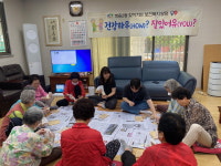 천안시 쌍용2동, 경로당으로 찾아가는 보건복지상담 완료