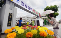 청주·청원 통합 10년 성과와 과제는 -Ⅰ. 도시 위상 어떻게 달라졌나