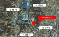 청주 현도면 주민들 재활용선별센터 설치 백지화하라