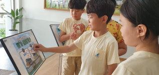 음성 오갑초, 다목적교실 명칭 꿈별관 최종 결정
