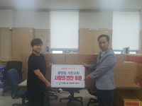 청주 서문교회, 사랑의 삼계탕 30가구 후원