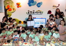 청주 아이앤아이어린이집, 바자회 수익금 전달…학대피해아동 돕는다