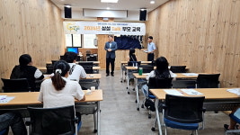 천안시청소년상담복지센터, 자녀와 함께 크는 부모교육 진행