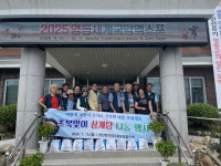 영동군 양산면 지역사회보장협의체, 취약계층 노인에 삼계탕 전달