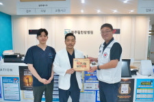 청주필한방병원, 적십자 희망나눔 실천병원