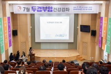 충북대학교병원-충북지역암센터, 두경부암 건강강좌 개최