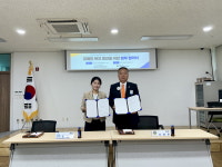 공주시장애인종합복지관-뉴공주라이온스클럽 업무 협약식 개최