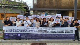 청주경실련 재창립…39개 시민사회 단체 재건 시도 규탄