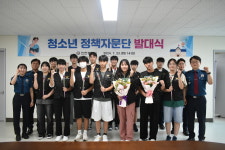 사회복지법인세광원꿈초롱어린이집 | 진천경찰서, 찾아가는 노인 교통안전 교육