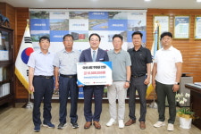 옥천이원묘목영농조합법인, 이웃사랑 후원금 1천만원 전달