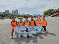 [꿈꾸는아이들] 탄소중립 실천, 어렵지 않아요~!