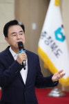엔키이앤씨충청지사 | 김태흠 충남지사 "충청은 하나, 동반성장해야"