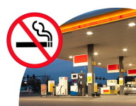 보은소방서, 주유소 흡연 시 과태료 500만원