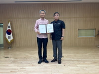 윤여생 도마령영농조합법인 대표, 국민교육발전 유공 충청북도교육감상