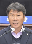 구본길 공주시의원, 행정복지위원장 사의 표명
