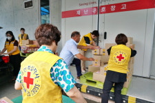 신가정의학과의원, 적십자 희망풍차 후원