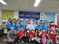 청주흥덕로타리, 충북노인복지관에 특식 제공
