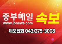 청주시 분평동 현대대우아파트서 엘리베이터 갇힘사고 발생
