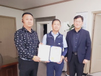 정명종 보은 신흥운수 버스기사, 80대 치매 노인 경찰 인계 감사장