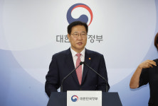 권선택 전 대전시장·이동채 전 에코프로 회장, 광복절 특별사면