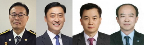 대전경찰청장 황창선·충북 김학관·충남 배대희·세종 한원호