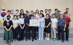 천안 부성2동 주민자치회, 취약계층 지원 위한 성금 전달