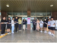 충주삼원초, 우수 발명교육센터 현판식