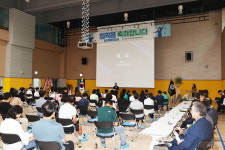 국립공주대학교 사범대학부설특수학교, 제1회 입학식 개최