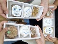 증평초, 지역사회 재능기부 활동으로 탄소중립 실천