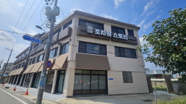 자발적 민간자본 경제 협력체 조치원 스토리 개소