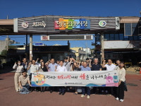 충북중기청, 관계기관과 함께 추석 맞이 전통시장 장보기 나서