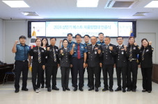 청주상당경찰서, 2024년 상반기 베스트 자율방범대 인증식 개최