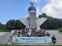 청주 중앙초 아버지회, 공군사관학교 견학