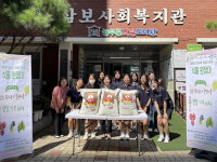 증평여중, 추석맞이 따뜻한 기부활동 눈길