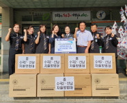 수곡2산남자율방범대, 수곡2동행정복지센터에 마스크 1만장 전달