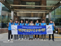 흥덕로타리, 혜원장애인종합복지관서 봉사활동
